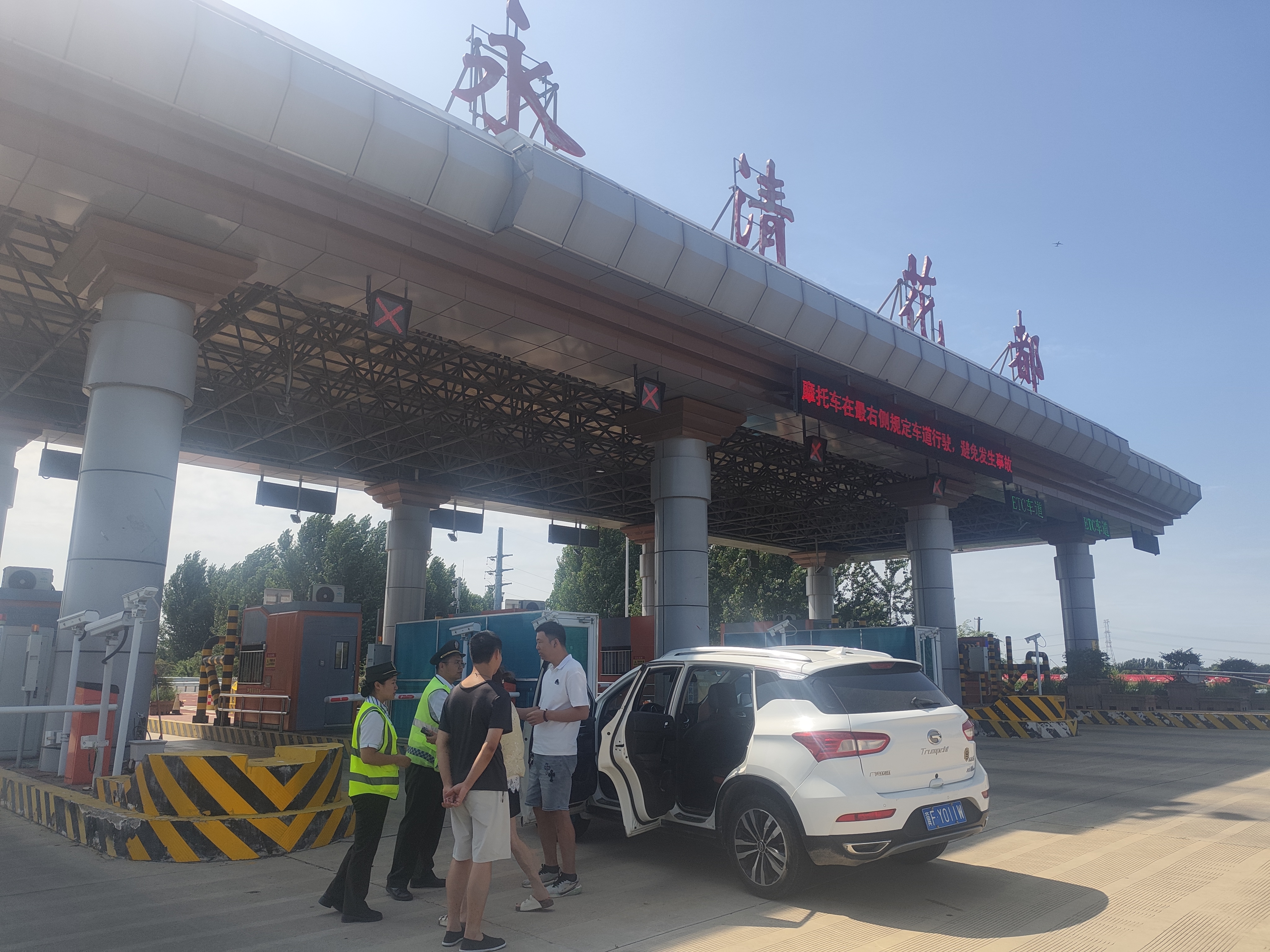 微信图片_20260812152506_1126_121.jpg